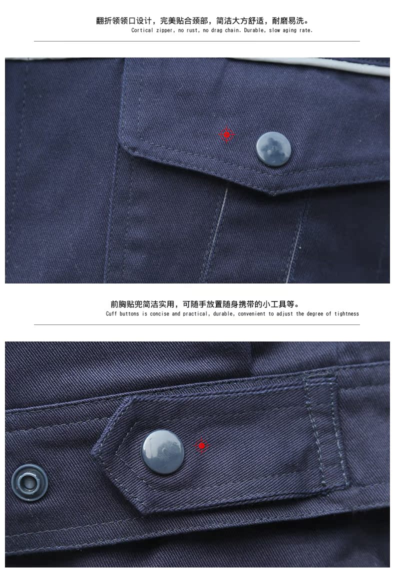 Vêtement de mécanicien en coton - Ref 1916449 Image 19