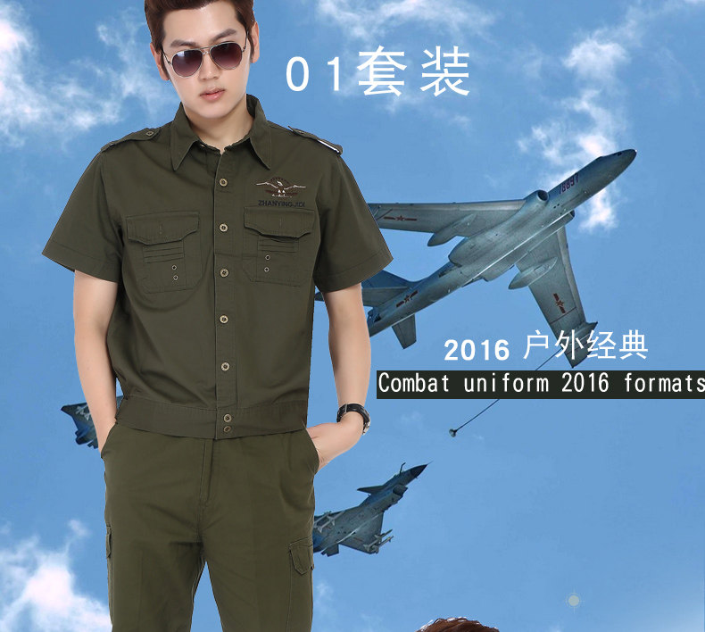 Vêtement de travail en coton - Ref 1915497 Image 7