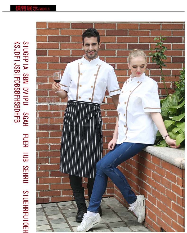 Tenue de cuisinier en Toile de coton - Ref 1911122 Image 11