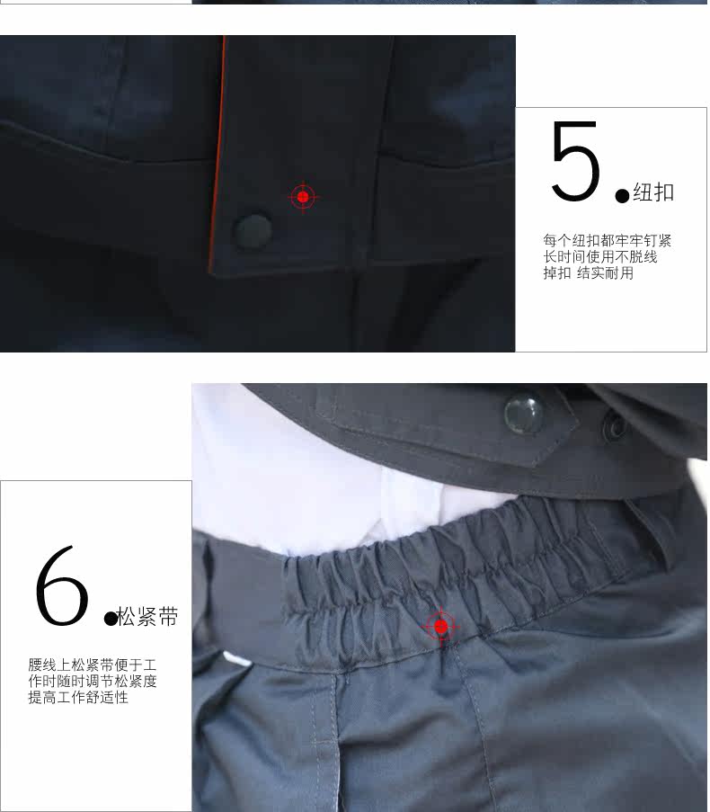 Vêtement de travail - Ref 1915491 Image 34