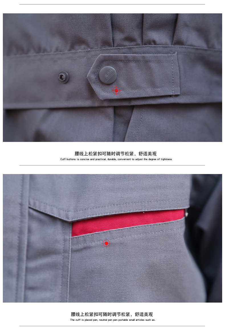 Tenue de travail - Ref 1915501 Image 27