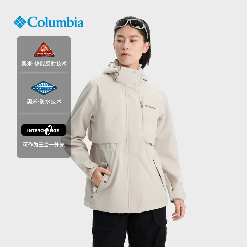 Autumn and Winter Columbia Women's Outdoor Silver Point Thermal Reflective Waterproof Jacket Xr3853