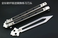 51 версия ручки с титаном углеродного волокна