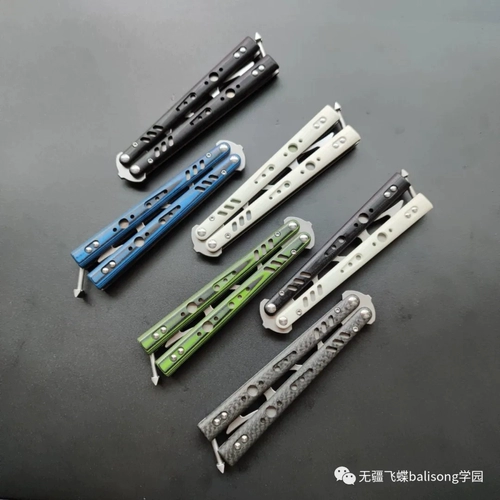 [Нет британской летающей бабочки] Реп -нож бабочек/чистое упражнение/Стандартное издание/Инструмент для обработки развлечений/развлечения.