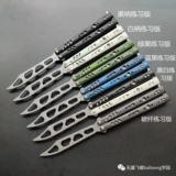 [Нет британской летающей бабочки] Реп -нож бабочек/чистое упражнение/Стандартное издание/Инструмент для обработки развлечений/развлечения.