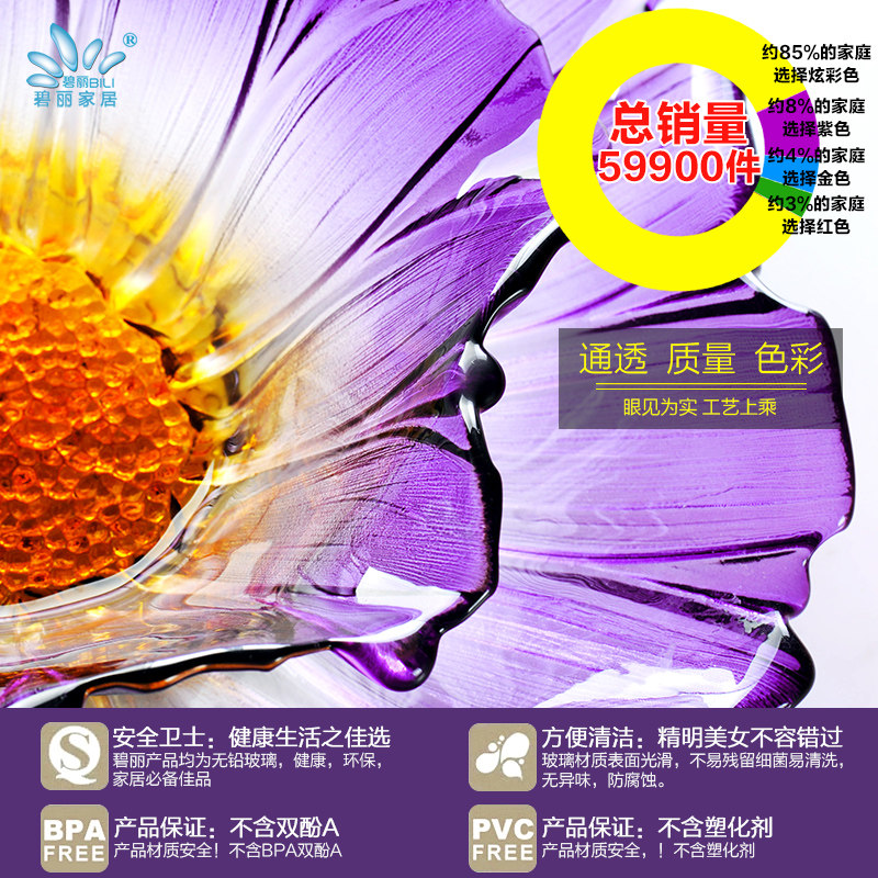 ����ŷʽ��������BL-312