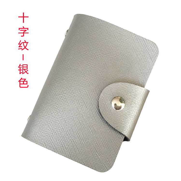 Nhà máy trực tiếp Mẫu chéo Pearlescent Gói thẻ tùy chỉnh in ogo Mã QR Gói thẻ ngân hàng quà tặng tùy chỉnh ví nam gucci
