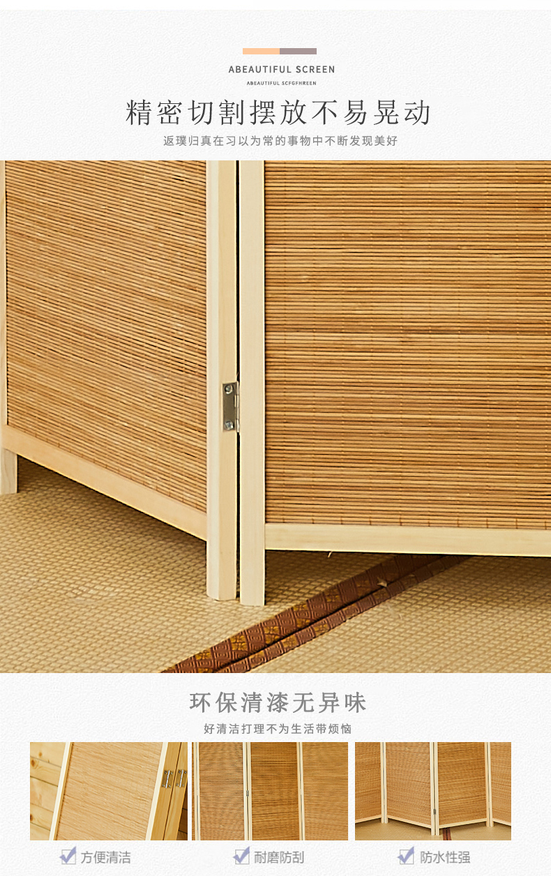 Mắt ấm màn hình di chuyển gấp màn hình phân vùng phong cách Nhật Bản đơn giản phòng khách hiện đại phòng ngủ hiên Trung Quốc phong cách rắn màn tre - Màn hình / Cửa sổ bức bình phong đẹp