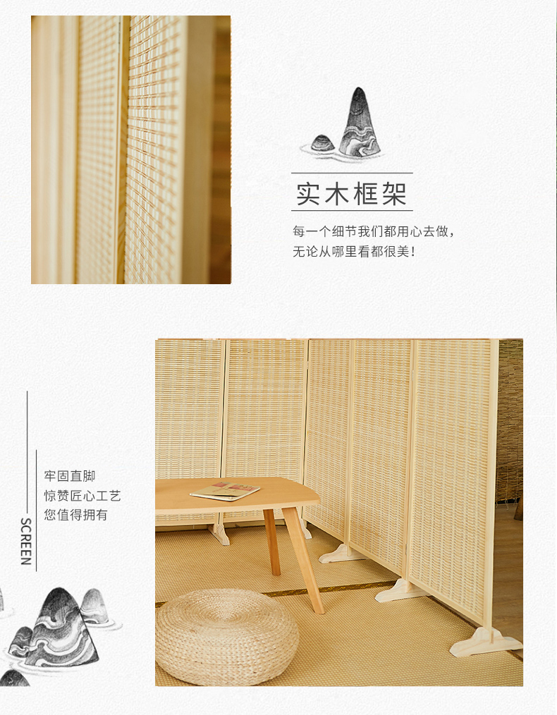 Trung Quốc ấm tre màn hình gấp vách ngăn di động phòng khách hiên tre màn hình gấp hiện đại tối giản màn hình gỗ - Màn hình / Cửa sổ giá vách ngăn gỗ phòng khách