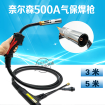 Panasonic II-Pax welding gun carbon dioxide gas protection welding gun Panasonic KR500A Two-bond welding gun dioxo welding gun