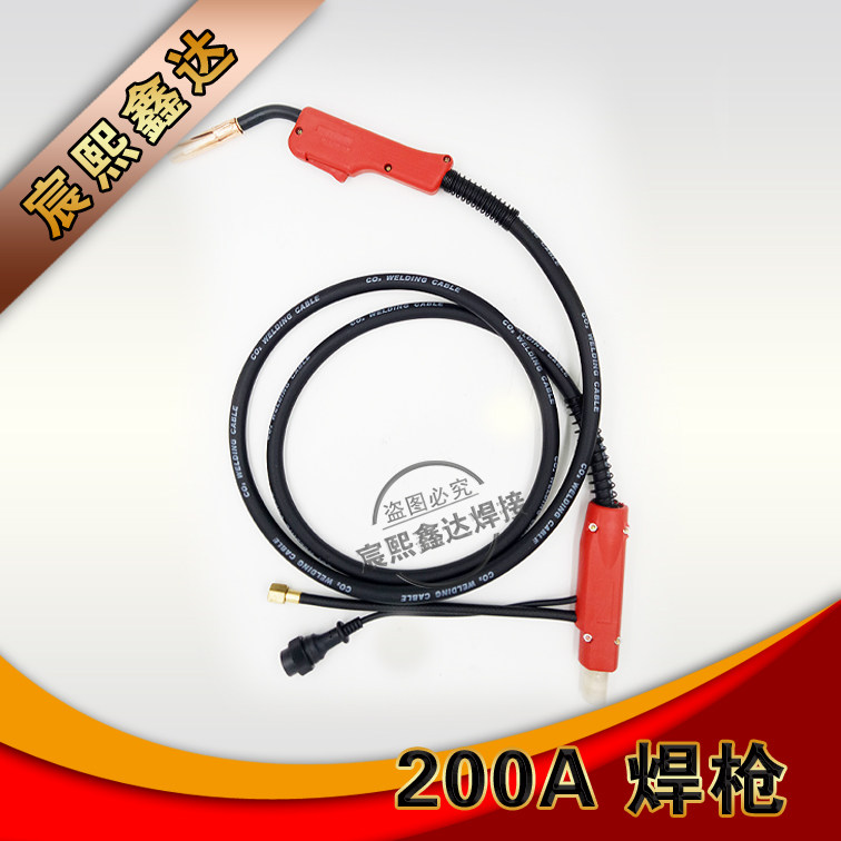 Two-Bond Welding Guns Carbon Dioxide Gas Protection Welding Guns 200A Pine Dioxide Welding Guns 350A 500A Welding Guns