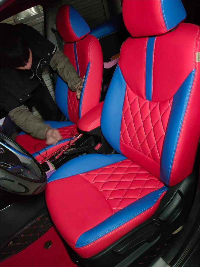 Car ordinary ultra-slim leather imitation leather seat set to make interior retrofit with door panel ceiling wrapper installation