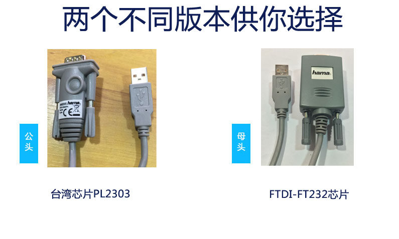 Hub USB - Ref 372810 Image 9