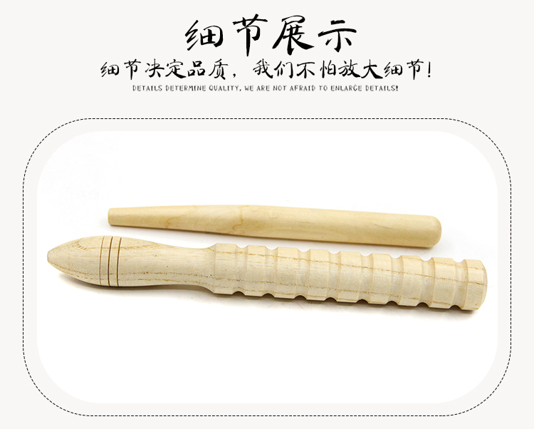 Giáo dục mầm non bộ gõ đồ chơi mẫu giáo giáo dục sớm câu đố âm nhạc - cạo gỗ - Đồ chơi nhạc cụ cho trẻ em đàn piano similac