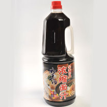 Marufrau quadruple concentrated surface juice bonito kombuu winter pasta juice day-style cold noodle juice 1 8L