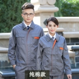 Износостойкий осенний комбинезон подходит для мужчин и женщин, хлопковый комплект для работы, делается под заказ