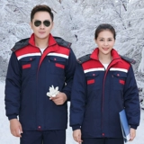 Сделать хлопковое пальто мужское yongzheng tannka mane мужская хлопчатофотальная одежда для хлопчатобумажной жадной корзины