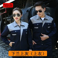 Обычный тибетский синий серый топ плеча