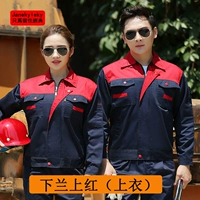 Обычный тибетский синий топ плеча