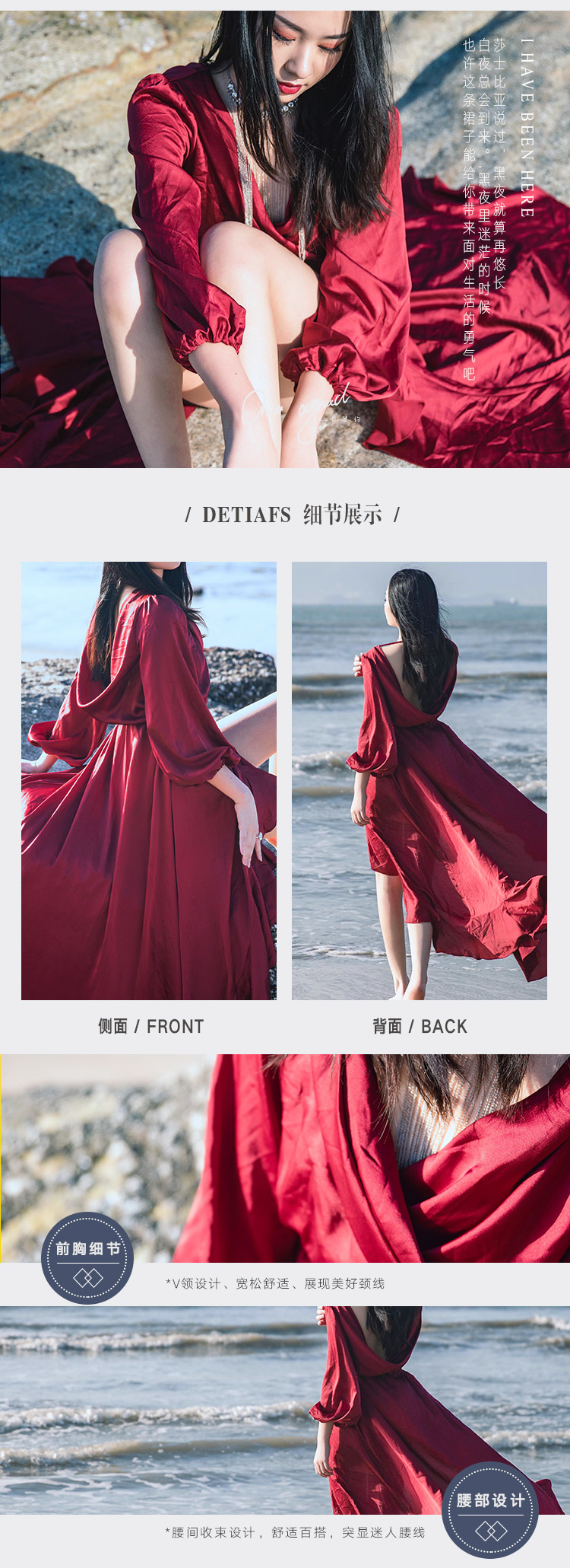 Robe été - Ref 3432896 Image 12