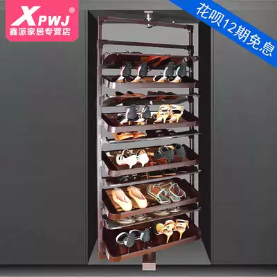 Omo household cloakroom accessories telescopic shoe rack hardware wardrobe 360-degree simple rotating shoe rack multi-layer shoe cabinet