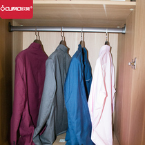Omo wardrobe clothes bar cloakroom clothes bar wardrobe bar wardrobe bar cabinet pendant Rod Xin type clothes rack Rod hanger Rod