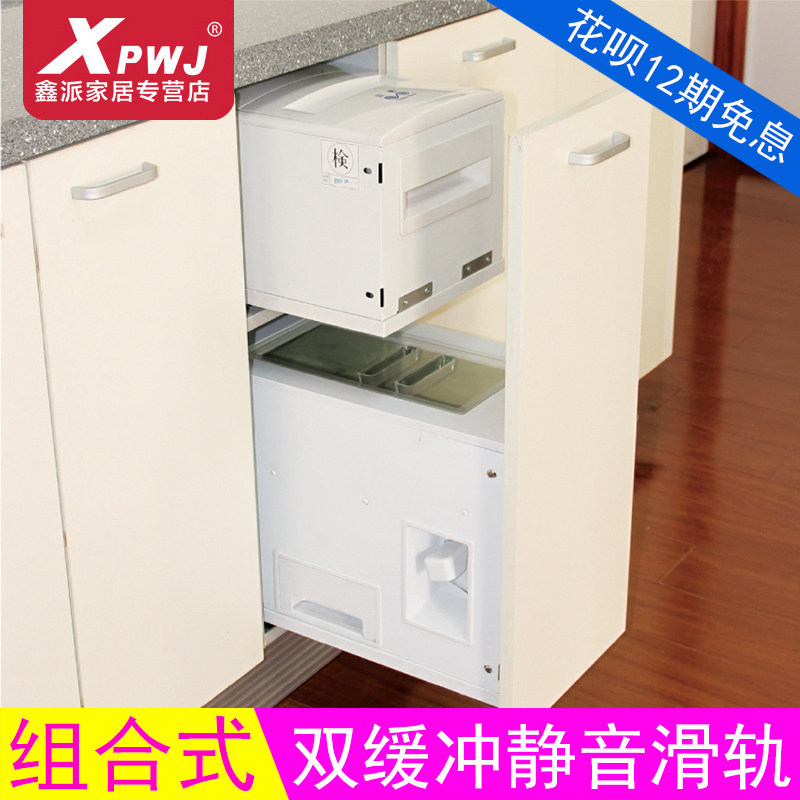 OMO integrated cabinet rice barrel rice surface double storage rice box with door type pull-out rice cylinder surface bucket rice box