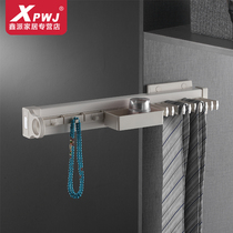 O Mojiauna Wardrobe Hardware Cabinet Underpants Holder collar with clip-side device Items Basket Cloister Hanger