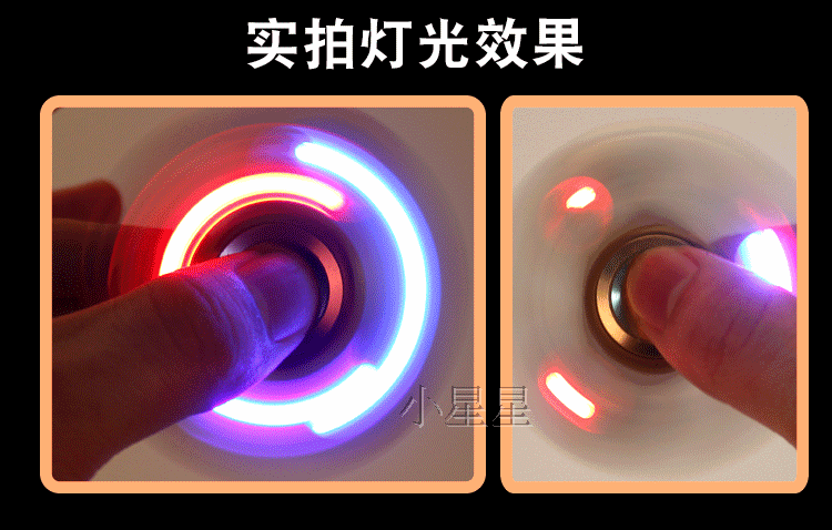 Fidget spinner OTHER   - Ref 2614715 Image 30