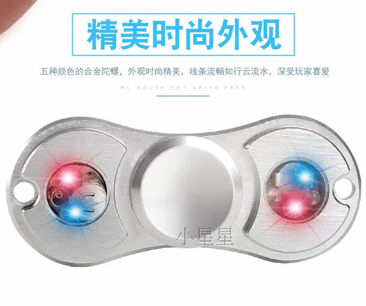 Fidget spinner OTHER   - Ref 2614715 Image 11