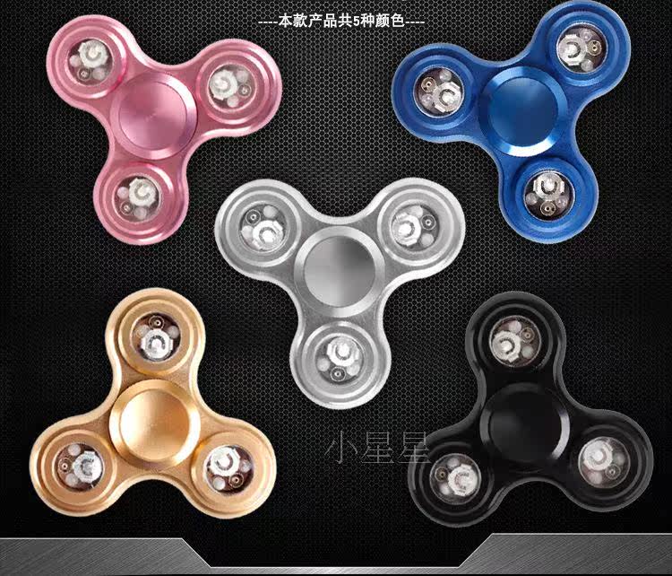 Fidget spinner OTHER   - Ref 2614715 Image 28
