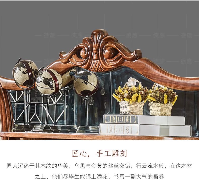 Đức Eagle Châu Âu bàn gỗ rắn nghiên cứu nhà phòng khách thanh kệ sàn lắp ráp nội thất sang trọng Wujinmu - Bàn / Bàn bàn sofa gỗ