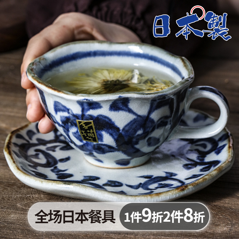 Japan imported Bloom hand-drawn ceramic cup glaze cherry blossom Tangwen vintage plate cup cup cup