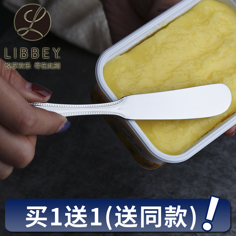 (Buy 1 send 1) Cream Knife Smear Coated With Sauce Knife Jam Spoon Bread Bull Oil Knife Dip Sauce Cutter Breakfast Cutlery