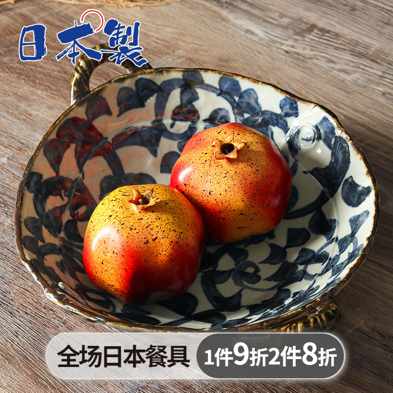 Japan imports a Japanese grass fruit disk hand-drawn Tang grass bucket Japanese vintage belt with two ear large salad bowl