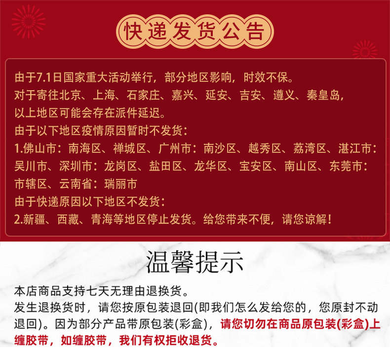 Индивидуальный 20180613