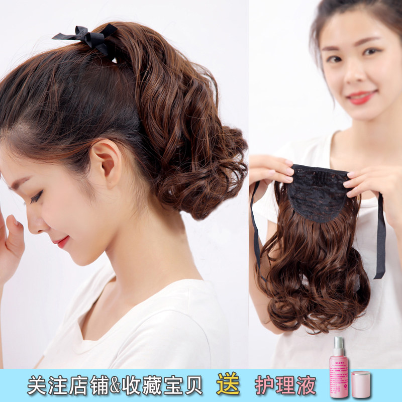 Real Hair Wig Horsetail Women Tied Belt Large Wag Lady Real Fake Hair Long Curly Hair Braids Partial Short of Invisible Nature