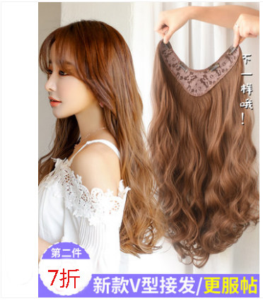 Wig woman long curly hair u type piece of hair piece half headgear live-action haircut big wave real hair with no marks to pick up the hair