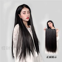 Wig Women U Type real hair Fat sheet One piece long straight hair net red No marks European and American black long direct hair sheet