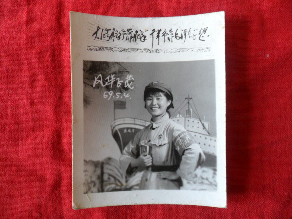 Cultural Revolution Red Guards Photo Red Guards Old Photo Cultural Revolution Lin Biao subjects quotations Photo Cultural Revolution Photos-Taobao