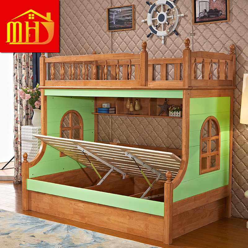 MHJȫʵľ��ͯ��819