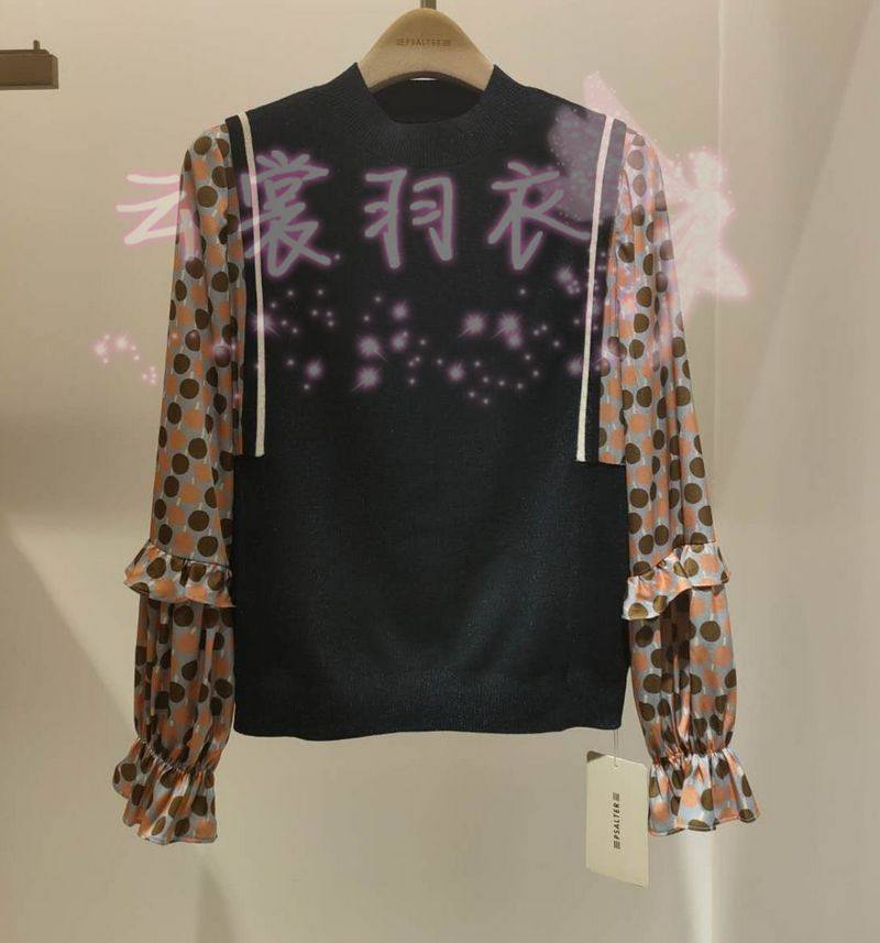 20 Qiushi Poetry P Special cabinet Knitted Sweatshirt 6C30306180 Pendant Price 2180 *