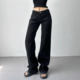 Low-waist straight jeans for women 2025 autumn and winter new American retro hottie narrow version wide-leg floor-length pants and long pants