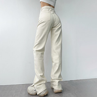 Wear These American Retro High-Waisted Slimming Jeans with Slit Hems and Floor-Length Straight-Leg Pants for a Supermodel Look, Versatile for Spring and Summer