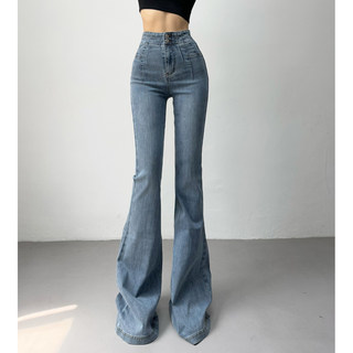 European and American New Style Retro High-Waisted, Hip-Lifting, Long-Leg, Flared, Extra-Long, Floor-Length, Versatile, High-Stretch Denim Pants for Women, Trendy
