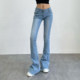 90s retro sexy low-waist bell-bottom hot girl raw edge slim stretch tight bootcut jeans pants floor mopping pants