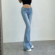 90s retro sexy low-waist bell-bottom hot girl raw edge slim stretch tight bootcut jeans pants floor mopping pants