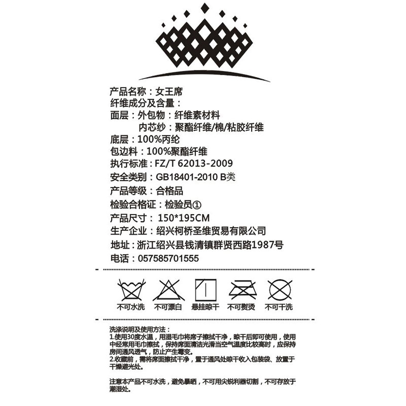 ��粹��ʶ�ͯ��ͨ��ϯIO000009UI