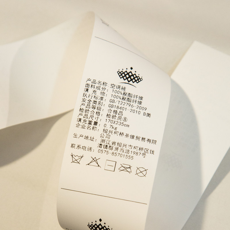 ��粹��ʿ�ͨ�������յ�����ѧEM79S