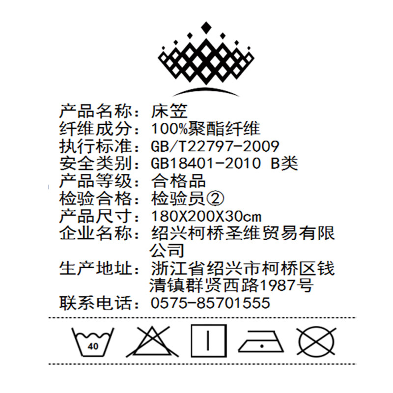 ��粹��ʿ�ͨ���ҵ����Ӻ�˫�˴�����С��